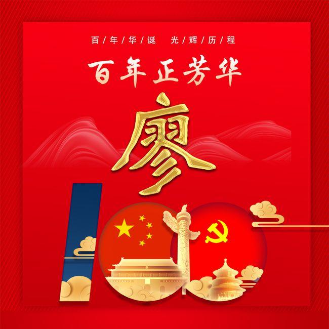 创新还是泡沫？苹果Vision Pro首周热销后市场急转直下