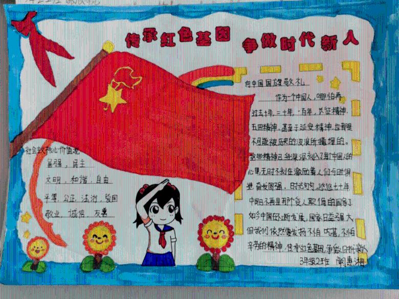 生化危机HD